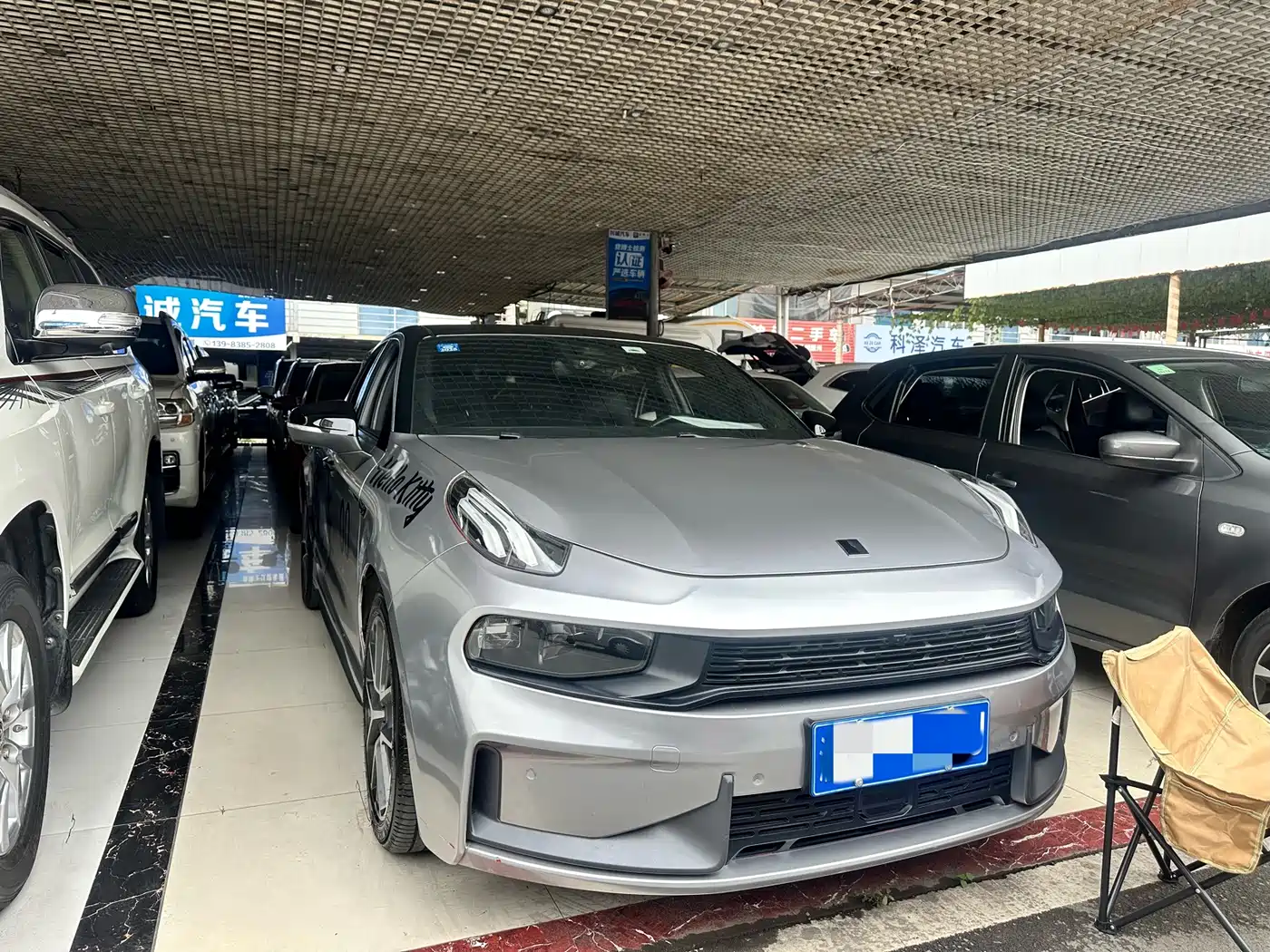 Lynk & Co 03 2019 2018 1.5TD DCT Power Pro Version China V