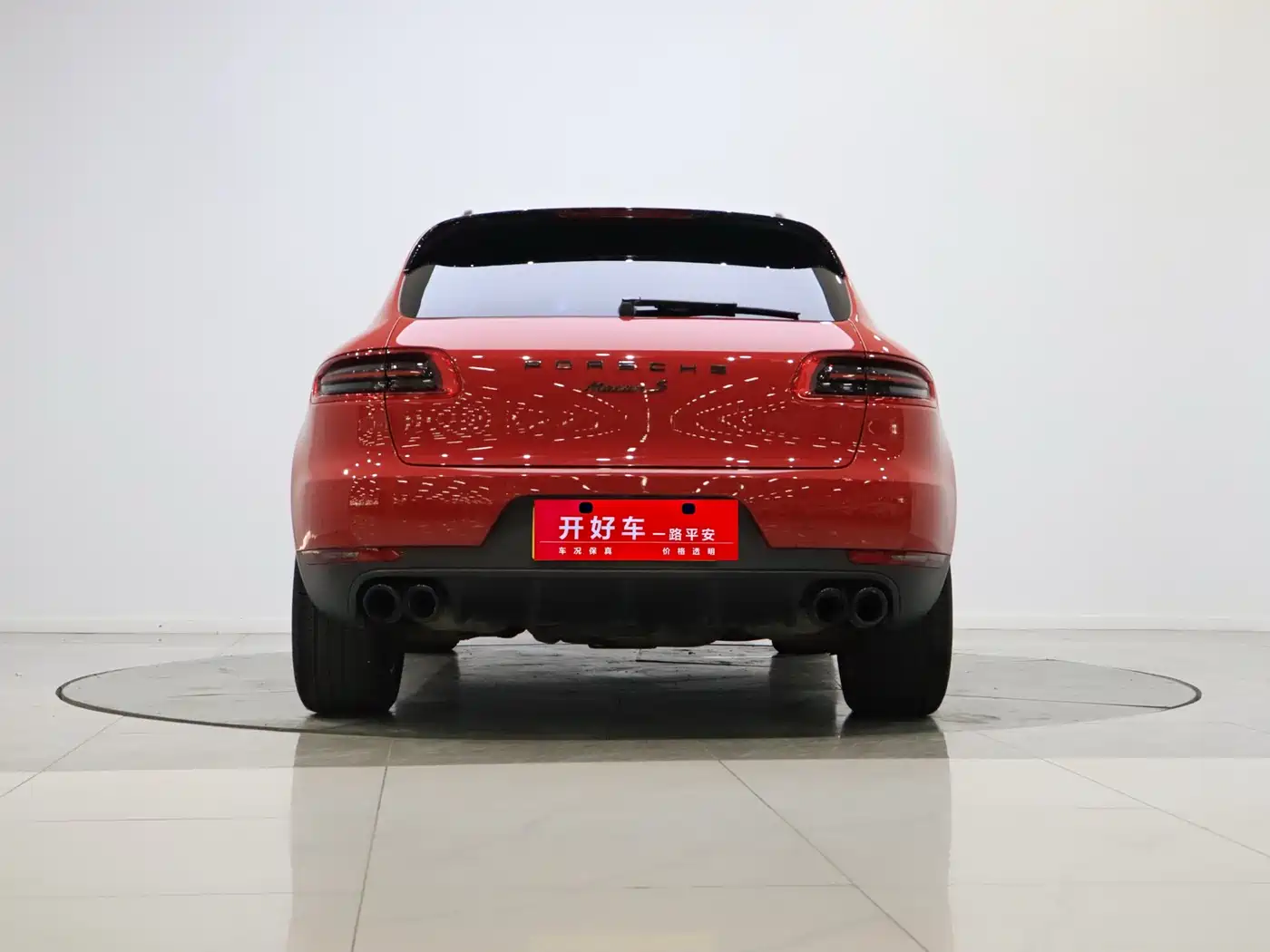 Porsche Macan 2017 Macan S 3.0T фото 4