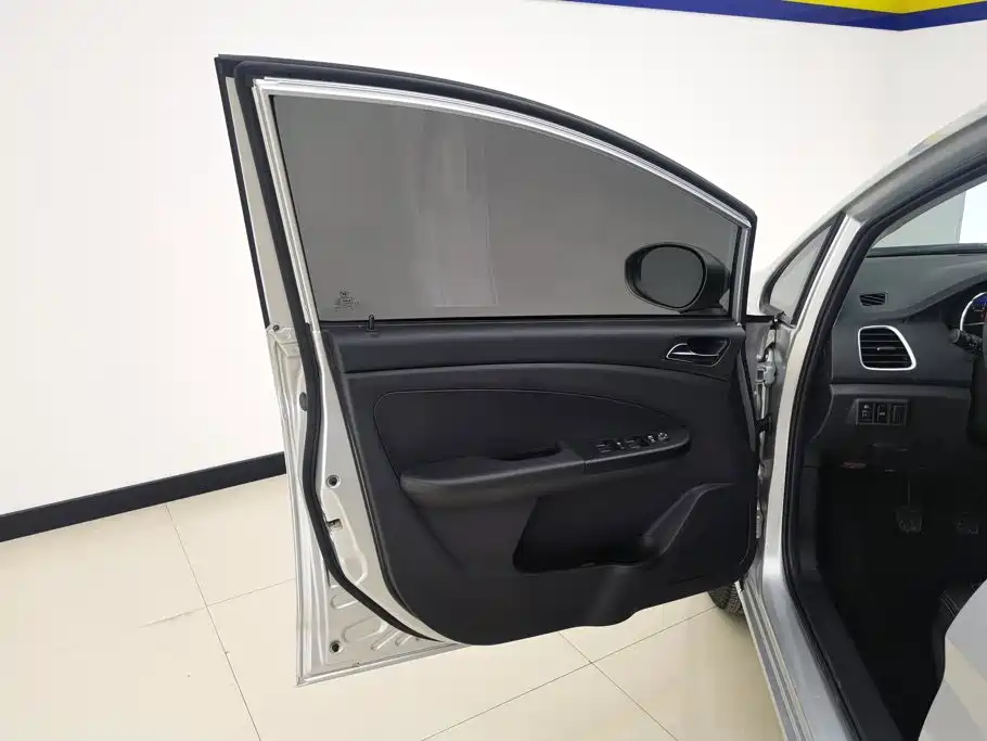 Cowin Kaiyi C3 2016 2015 1.5L Manual Gold Diamond
