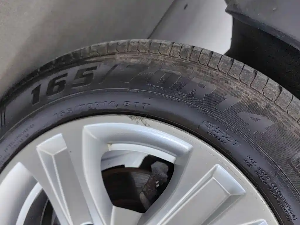 Photo 24 - Baojun 310