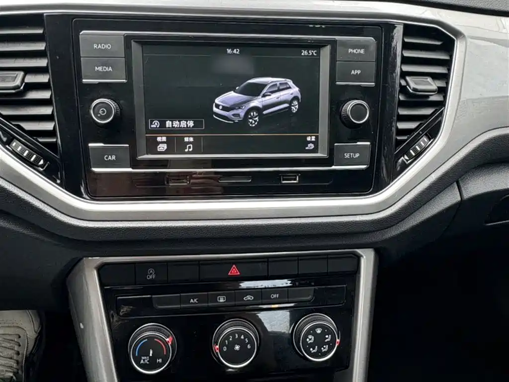 Volkswagen T-ROC 2020 230TSI DSG 2WD Progressive фото 16