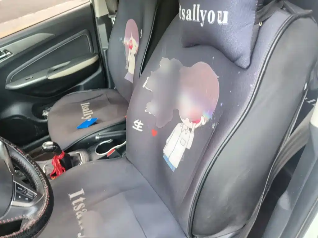 Changan CS35 2018 2017 1.6L Manual Luxury