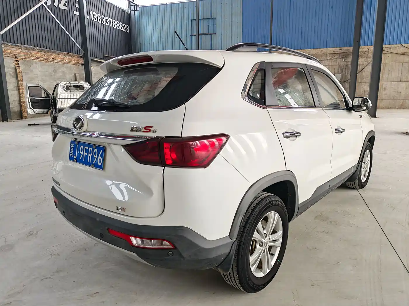 BAIC Huansu S5 2018 2017 1.3T Manual Luxury