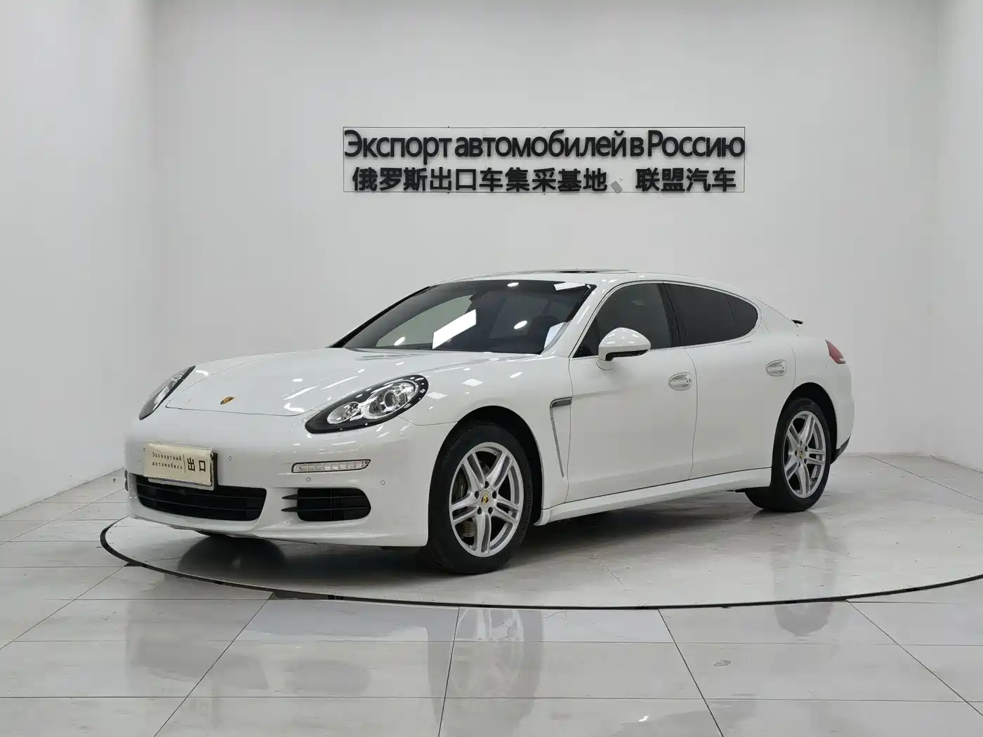 Porsche Panamera 2014 Panamera 3.0T