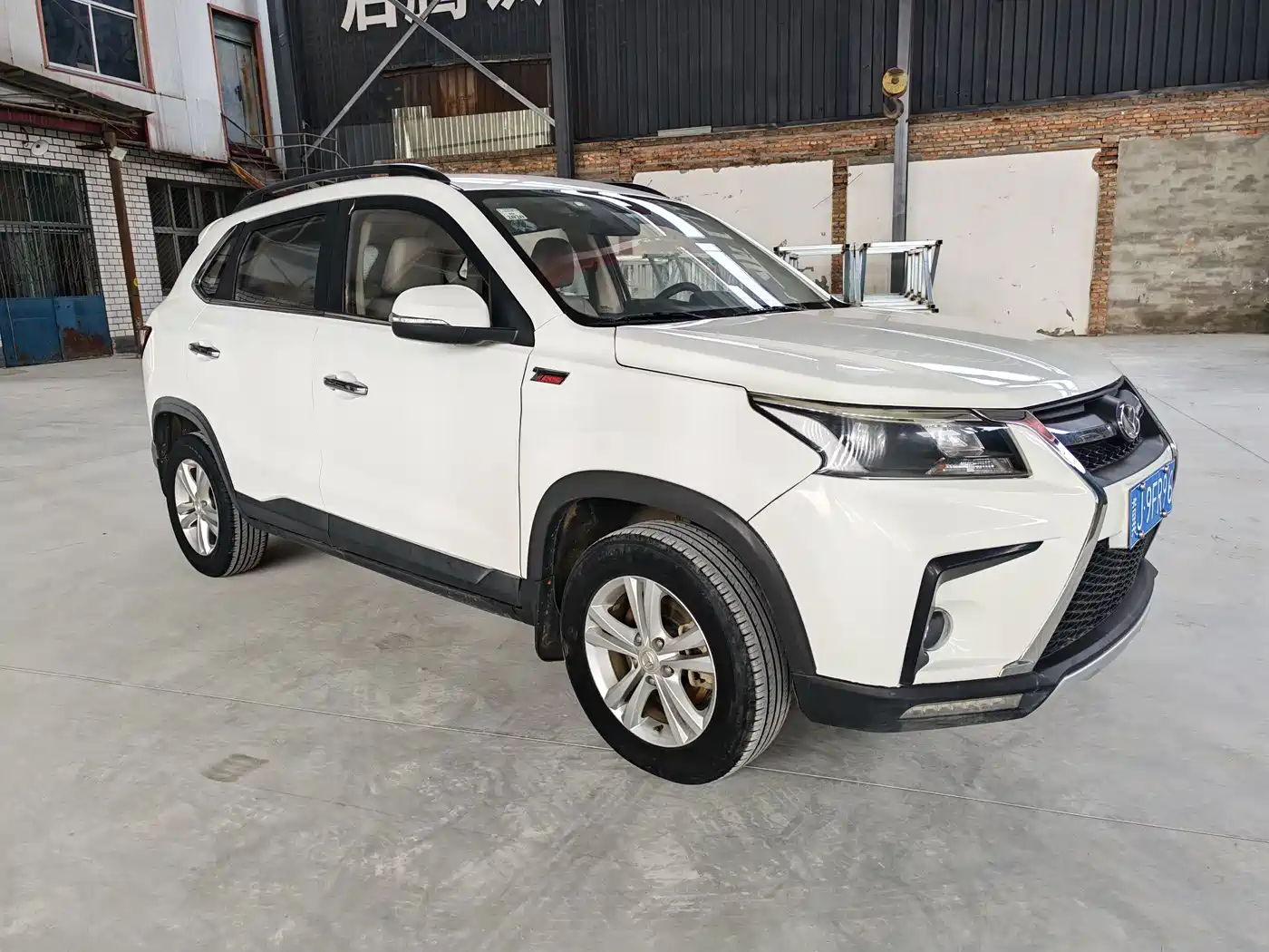 BAIC Huansu S5 2018 2017 1.3T Manual Luxury