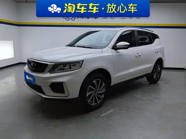 geely-automobile vision-x6