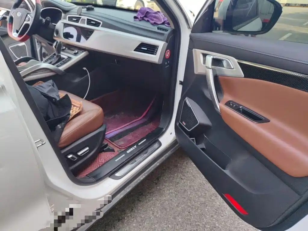 Photo 18 - Geely Atlas