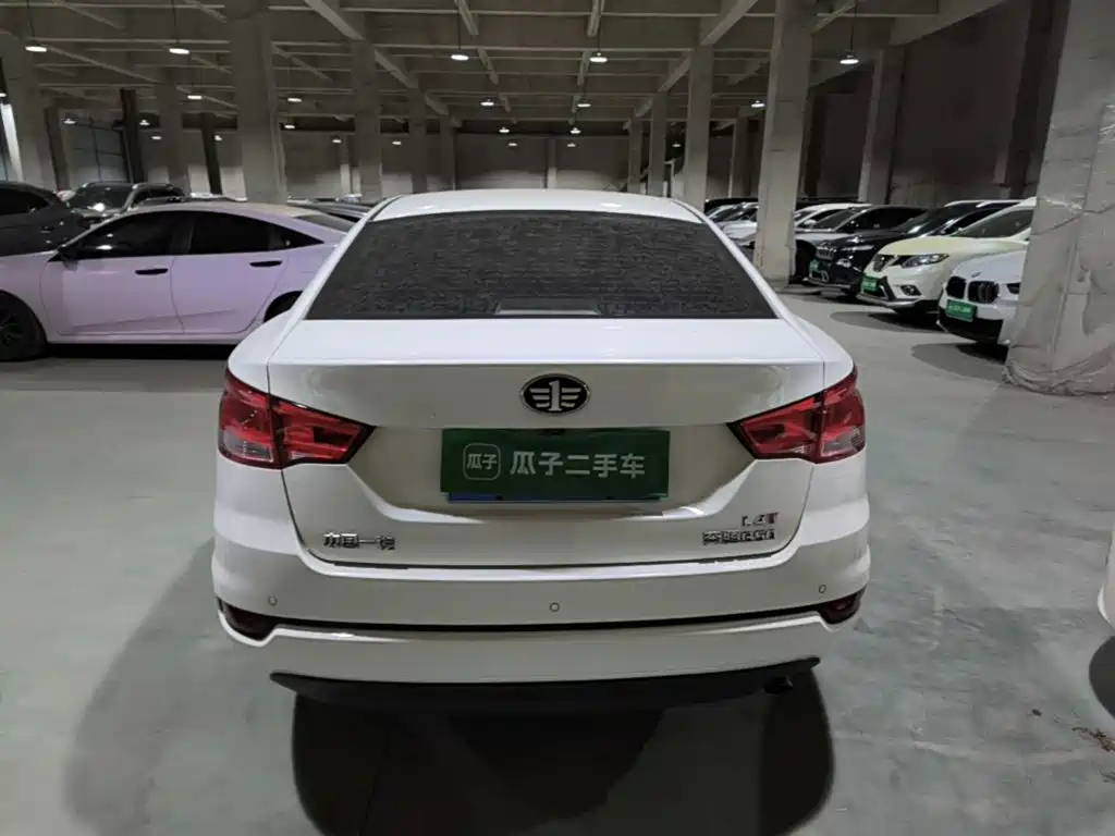 Besturn B50 2016 2016 1.4T Automatic Luxury