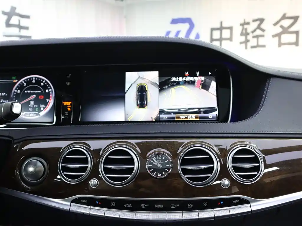 MERCEDES-BENZ S CLASS AMG