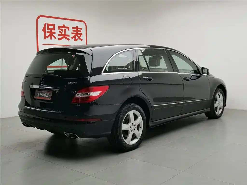 Mercedes-Benz R-Class 2015 R 400 4MATIC Business фото 2