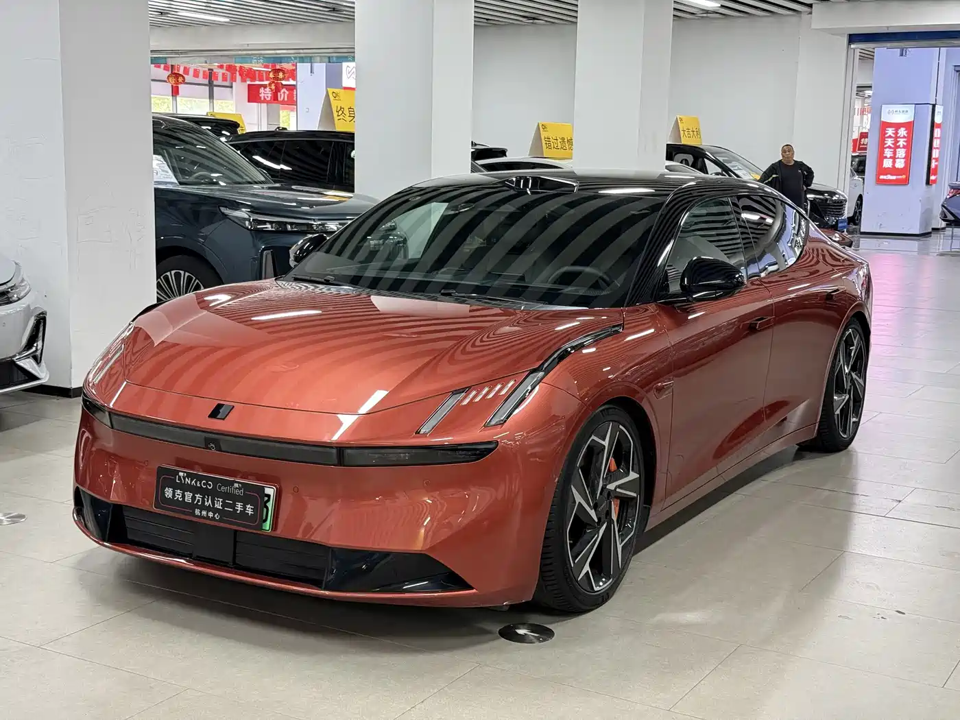 2024 Lynk & Co Z10