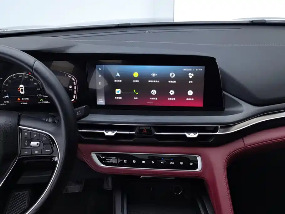 Changan CS75 PLUS 2020 2020 2.0T Automatic Pilot Edition