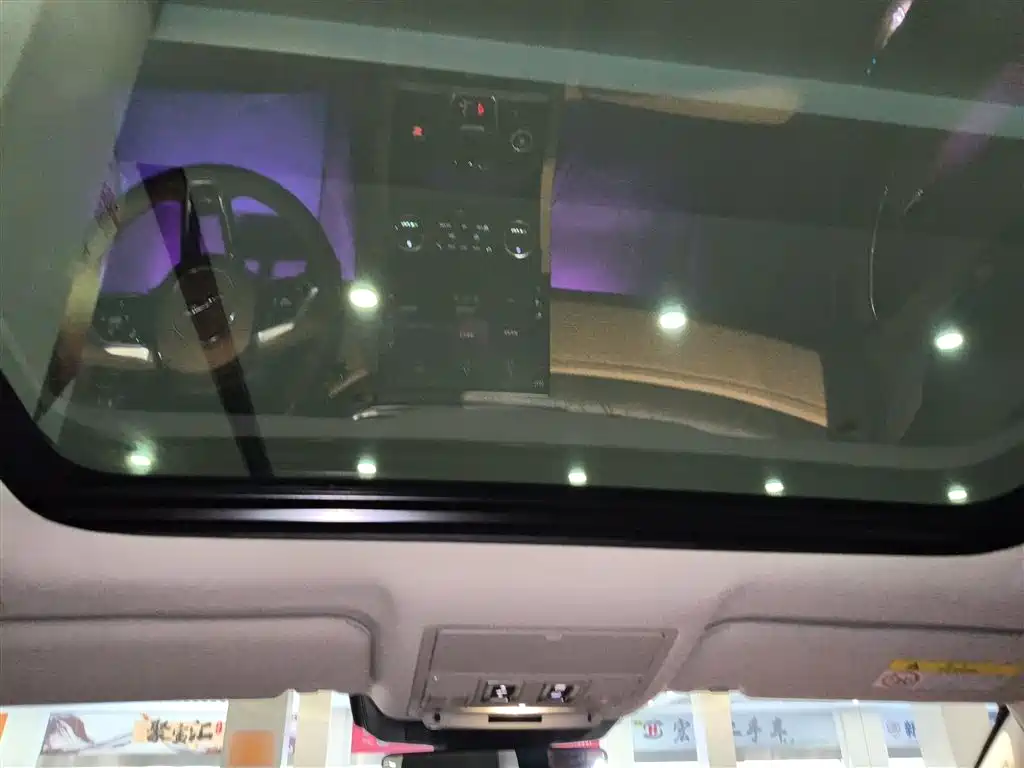 JAGUAR XFL