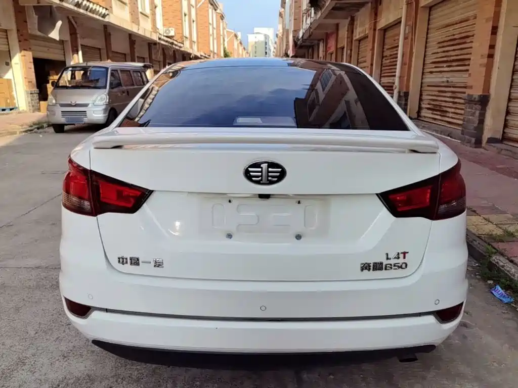 Besturn B50 2016 2016 1.4T Automatic Sport Luxury