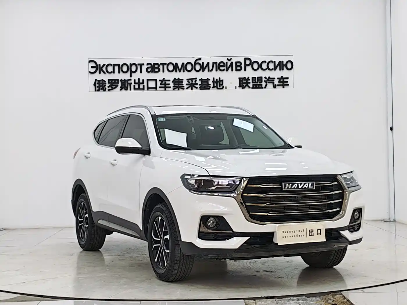 Haval H6 2021 National Trend Edition 1.5T Automatic Urban Edition фото 3