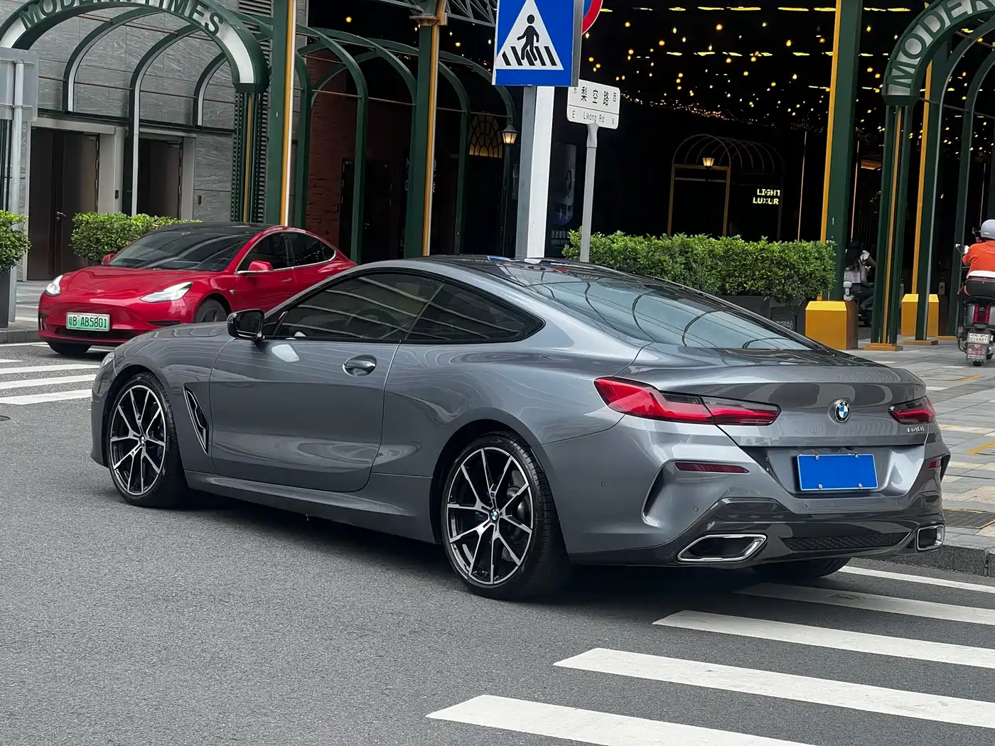 BMW 8 Series 2021 840i 2-door Coupe M Sport Package фото 18