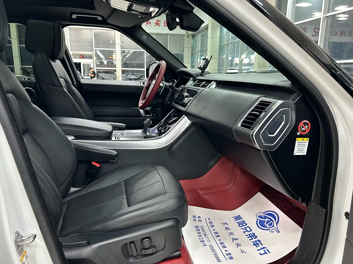 Land Rover Range Rover Sport 2018 3.0 SC V6 HSE DYNAMIC фото 4