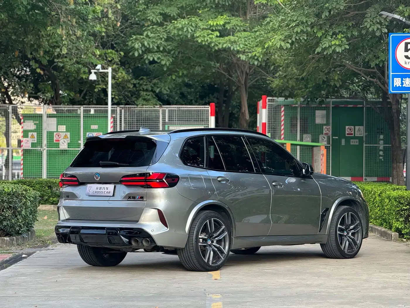 BMW X5 M 2020 X5 M фото 5