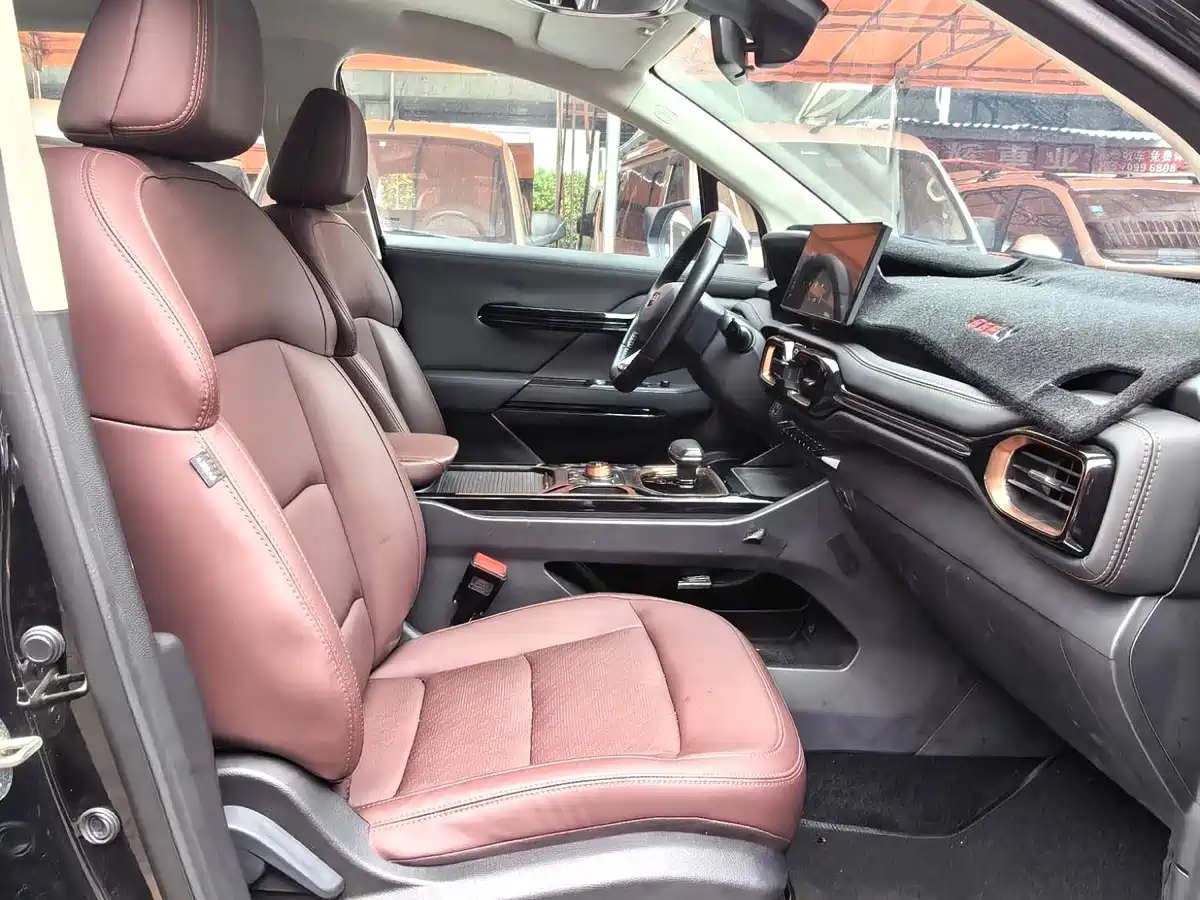 GEELY AUTOMOBILE HAOYUE