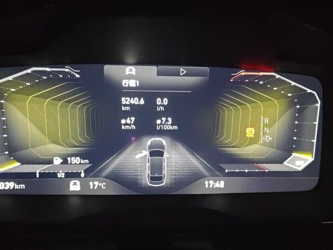 Geely Galaxy Galaxy E5 2024 Model 530km Official Edition фото 11