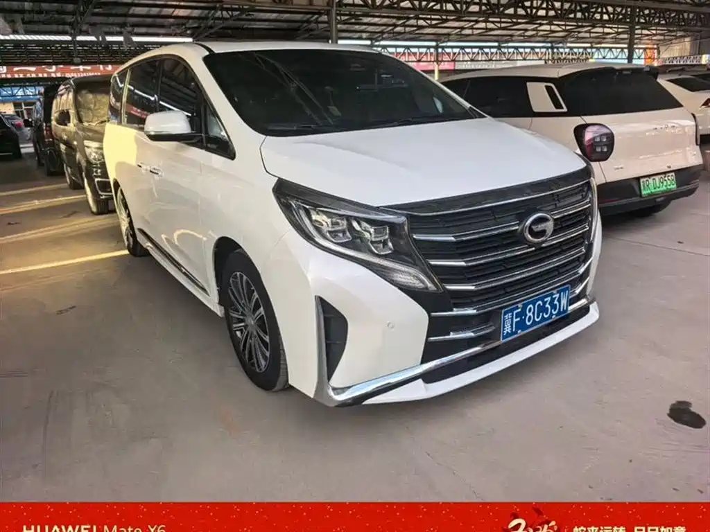GAC TRUMPCHI M8