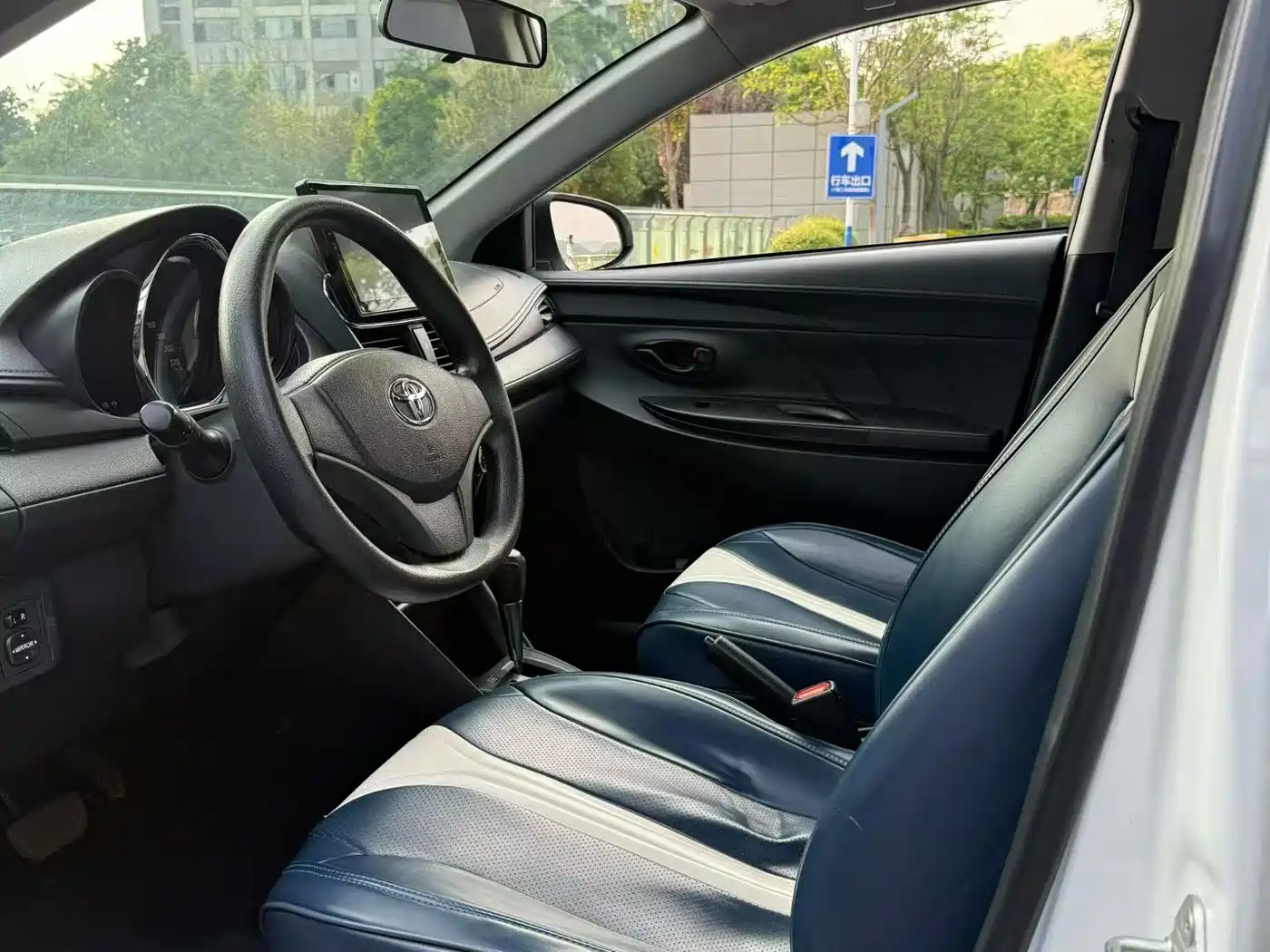 Toyota YARiS L Zhi Xuan 2020 Zhiyan X 1.5L CVT Premium Edition фото 4