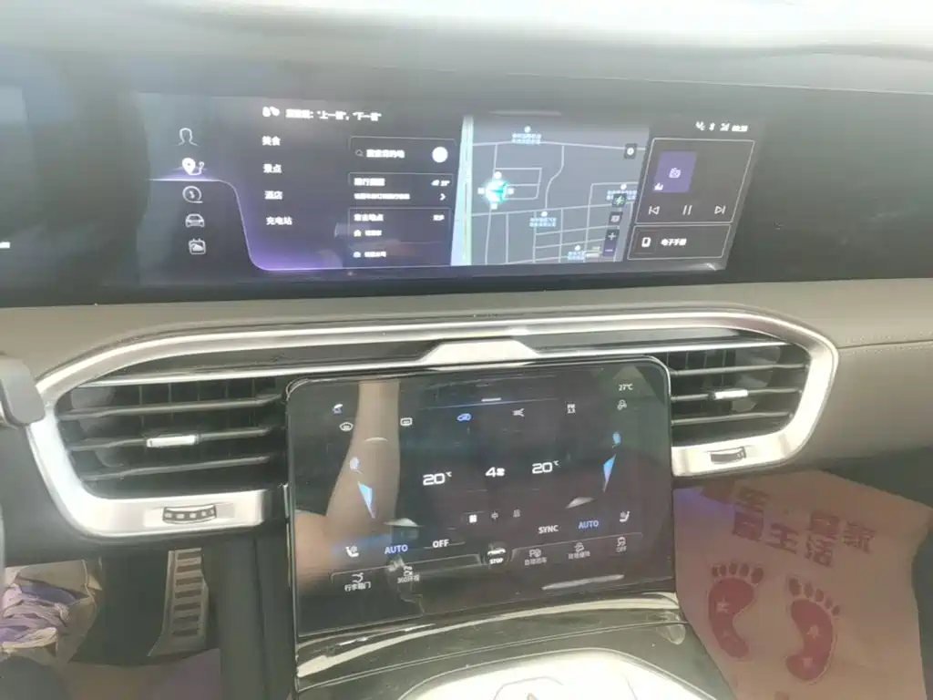 Hongqi E-HS9 2023 2021 460km Flagship Comfort 6-seater