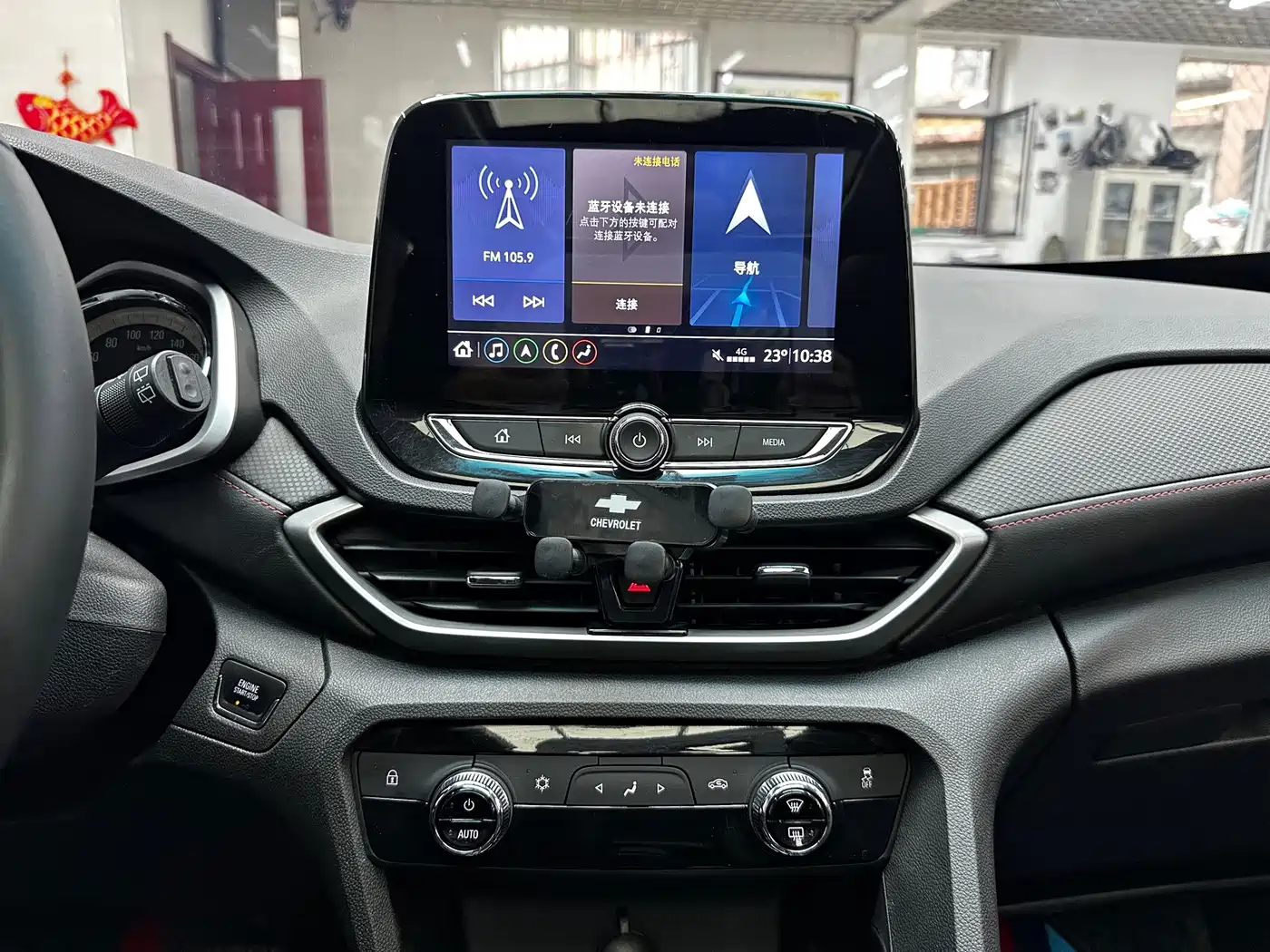 Chevrolet Volando 2023 2020 Mild Hybrid Redline 530T Automatic Prestige Edition (5+2 seater)