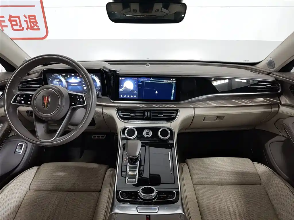 Hongqi H9 2020 2.0T Smart Connection Qi Xiang Edition фото 5