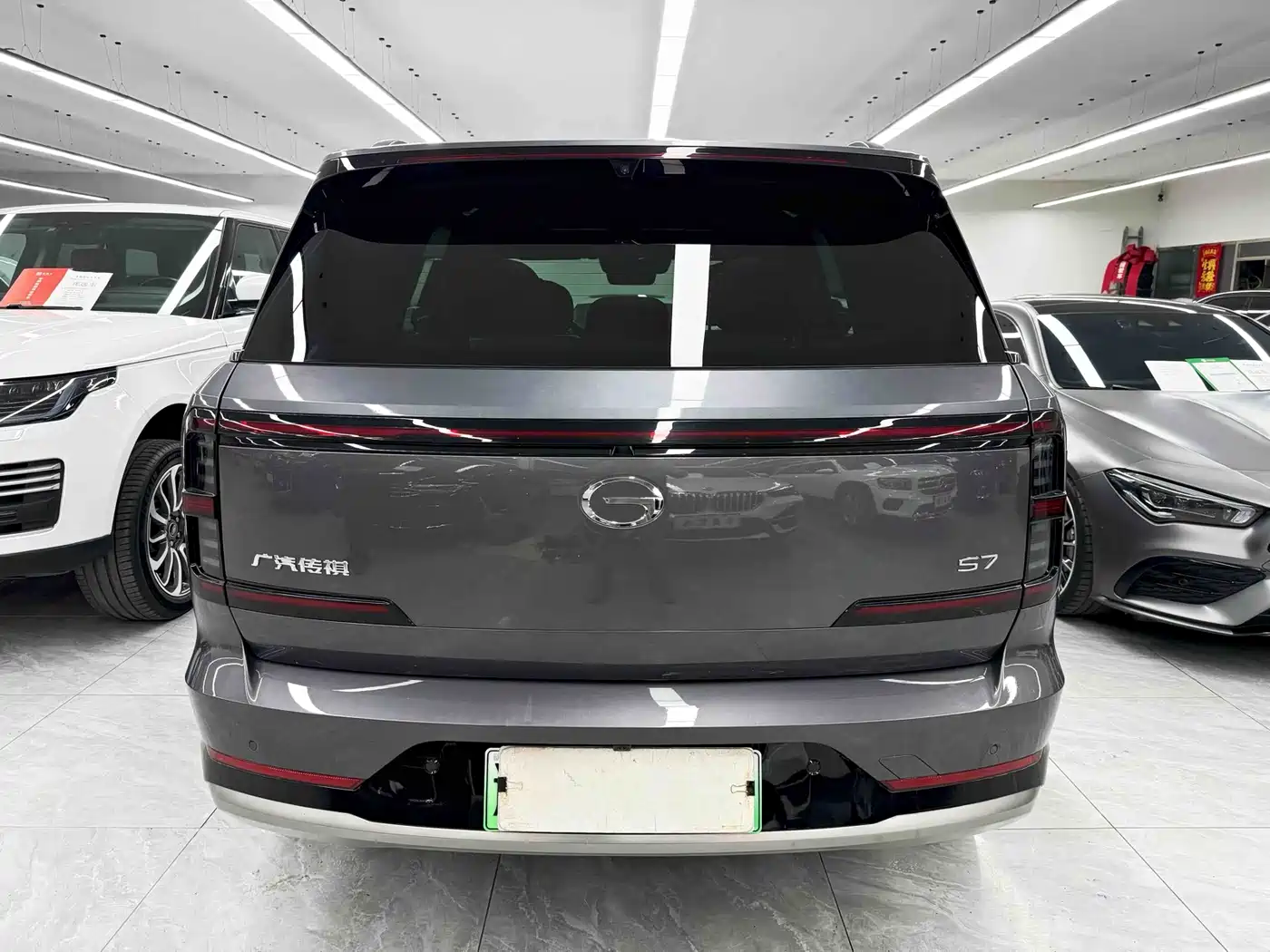GAC TRUMPCHI YEARNING FOR S7