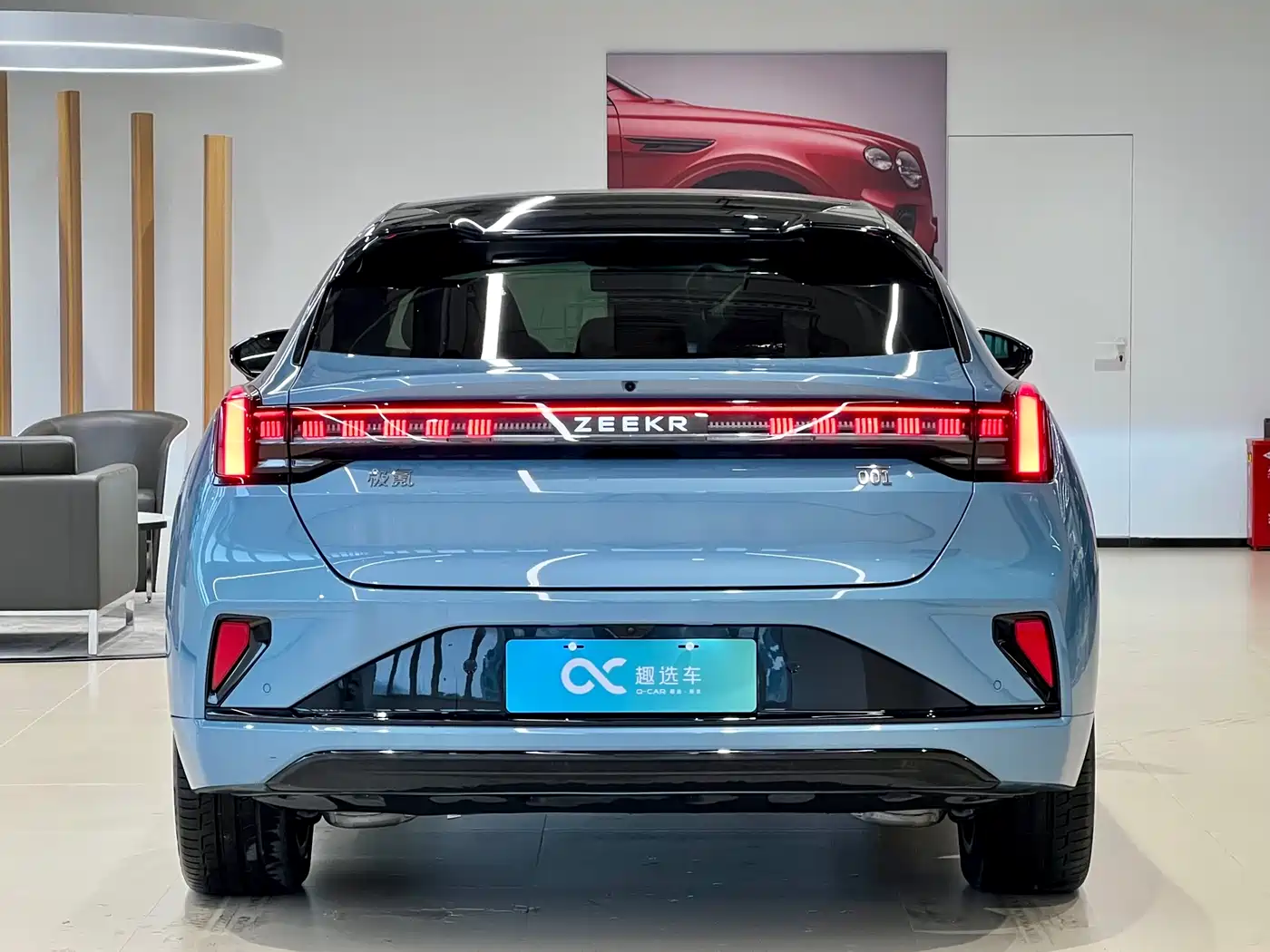 ZEEKR EXTREME KRYPTON 001