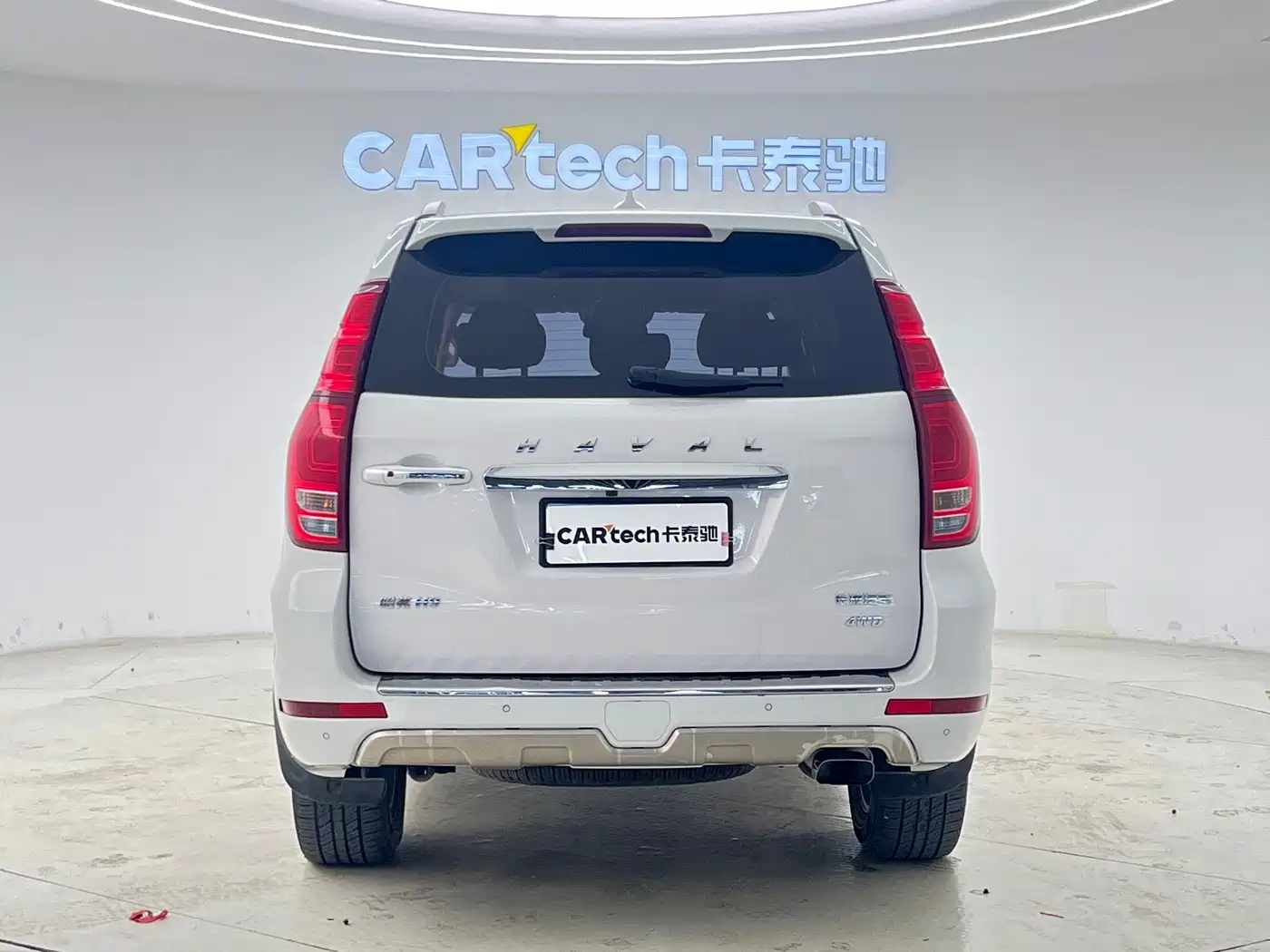Haval H9 2015 2.0T 4WD Luxury 7-Seater фото 7