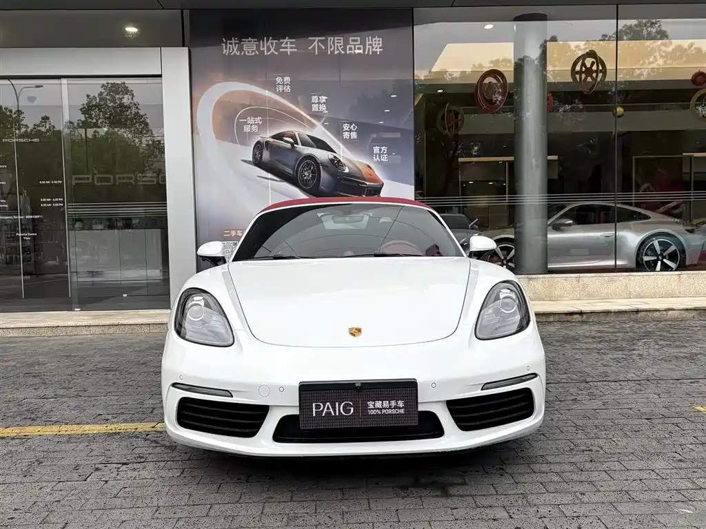 Porsche 718 2022 Boxster 2.0T фото 2