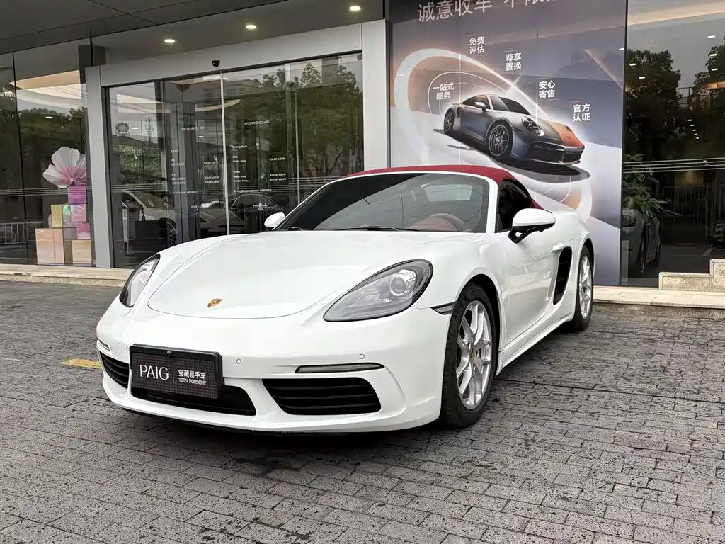 Porsche 718 2022 Boxster 2.0T