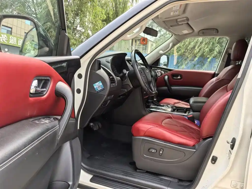 Nissan Patrol 2020 2018 4.0L Leadership