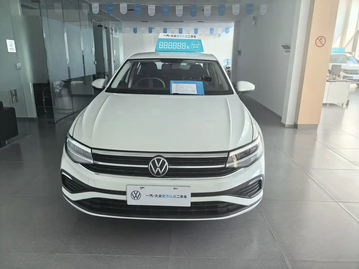 Volkswagen Bora, миниатюра 2
