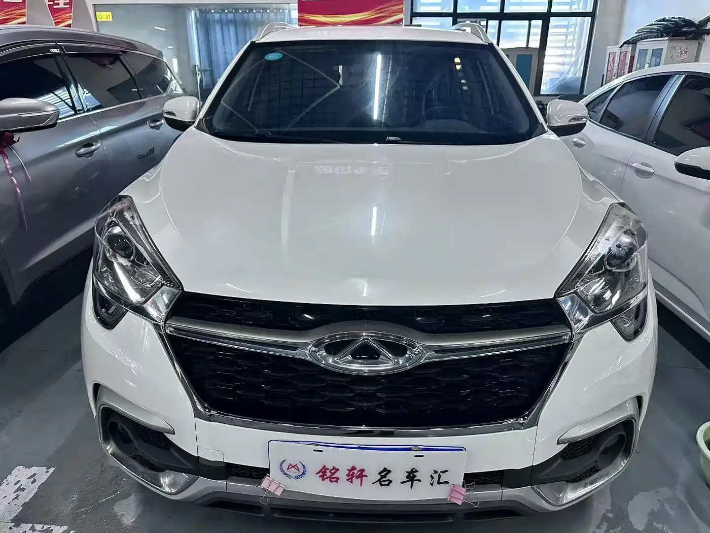 Chery Tiggo 5x 2018 2017 1.5T DCT Fashion
