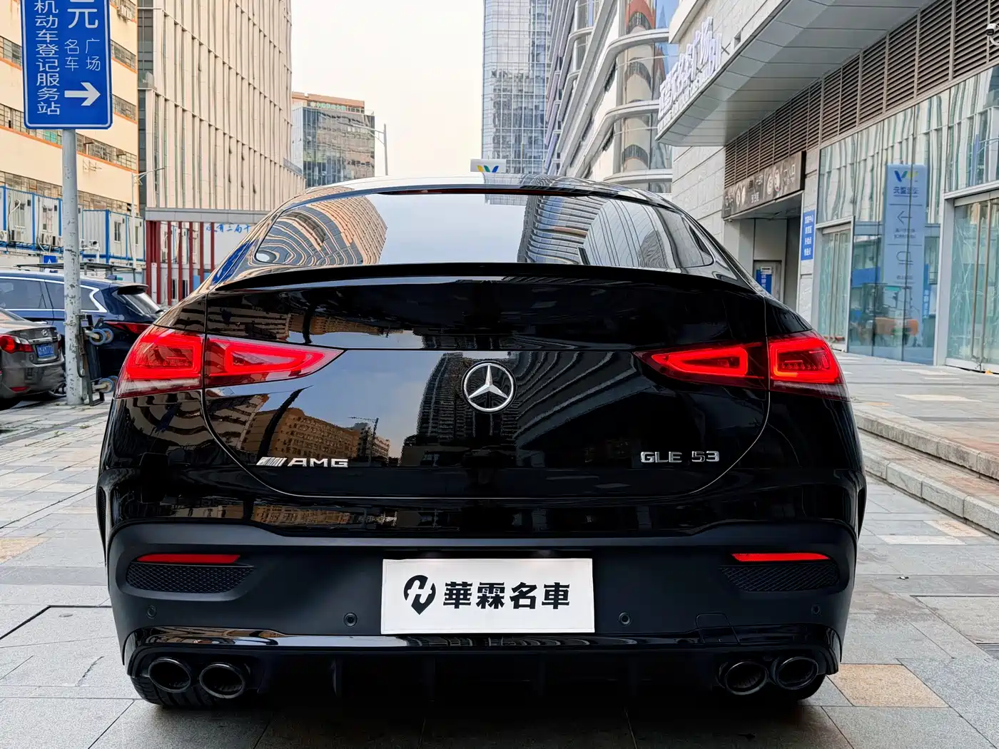 Mercedes-Benz GLE Coupe AMG 2023 AMG GLE 53 4MATIC+ Coupe SUV фото 18