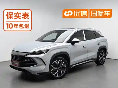 BYD Song L DM-i