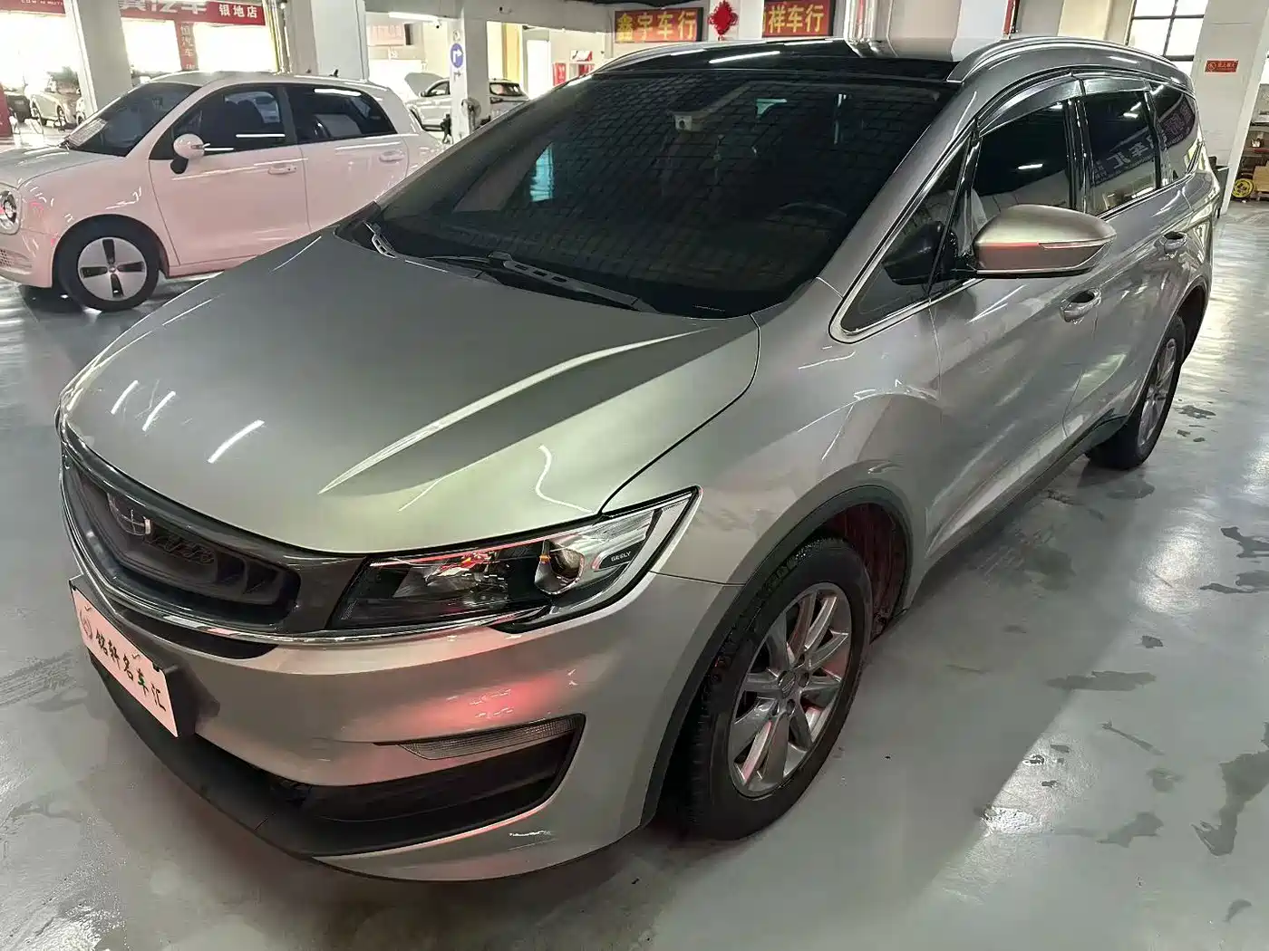 Geely Jia Ji 2021 2021 1.8TD DCT Luxury