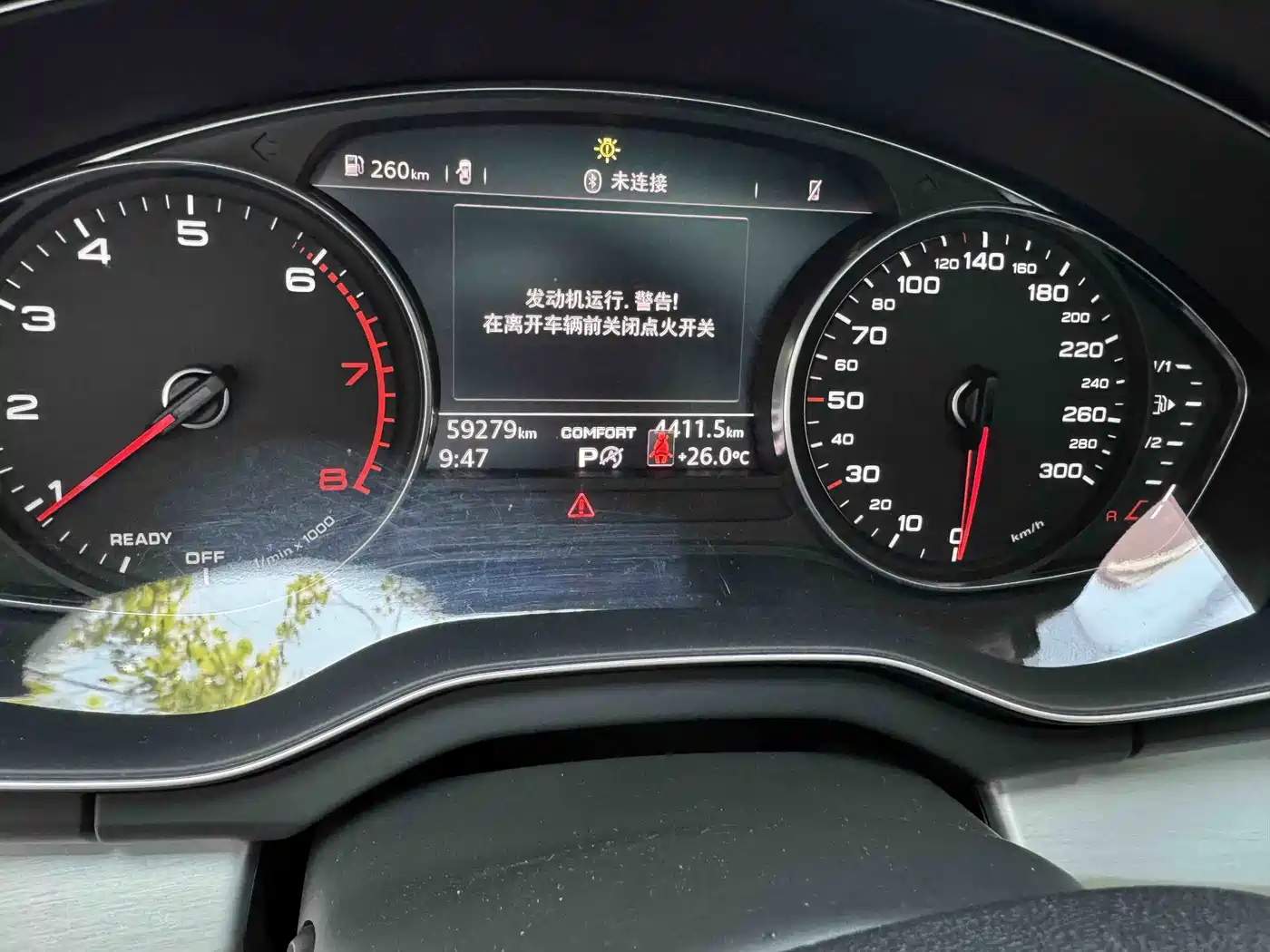 Audi Q5L 2020 40 TFSI Prestige Progressive фото 6