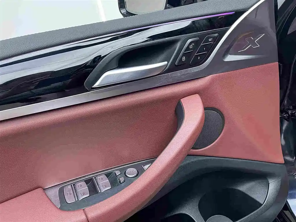 BMW iX3 2024 2024 Leading Edition