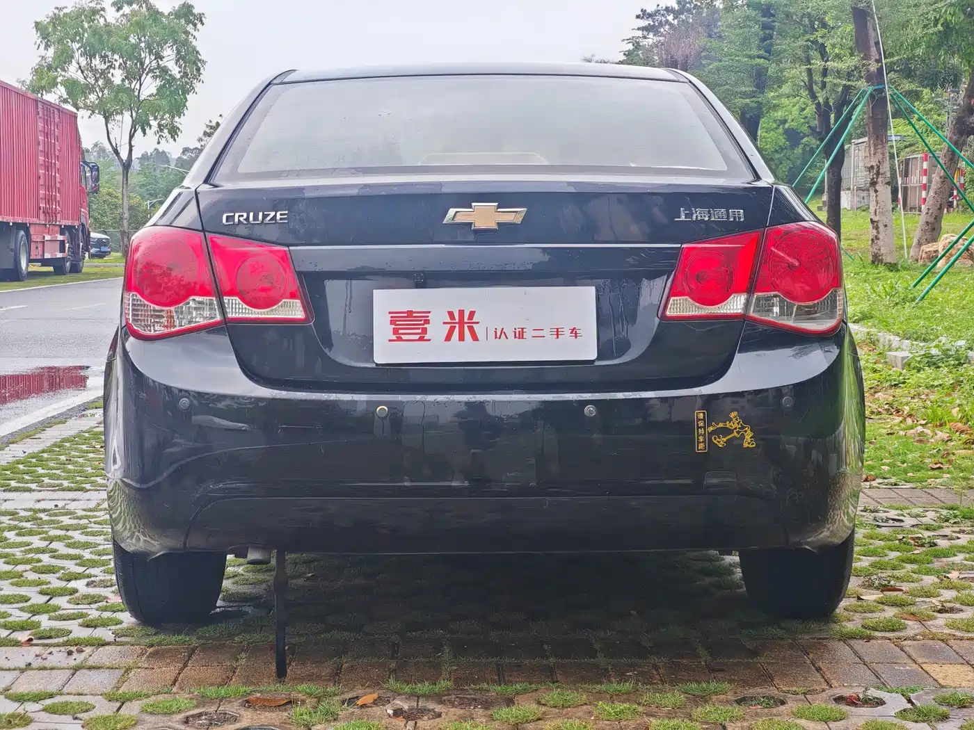 Chevrolet Cruze 2013 1.6L SL Sunroof MT фото 9