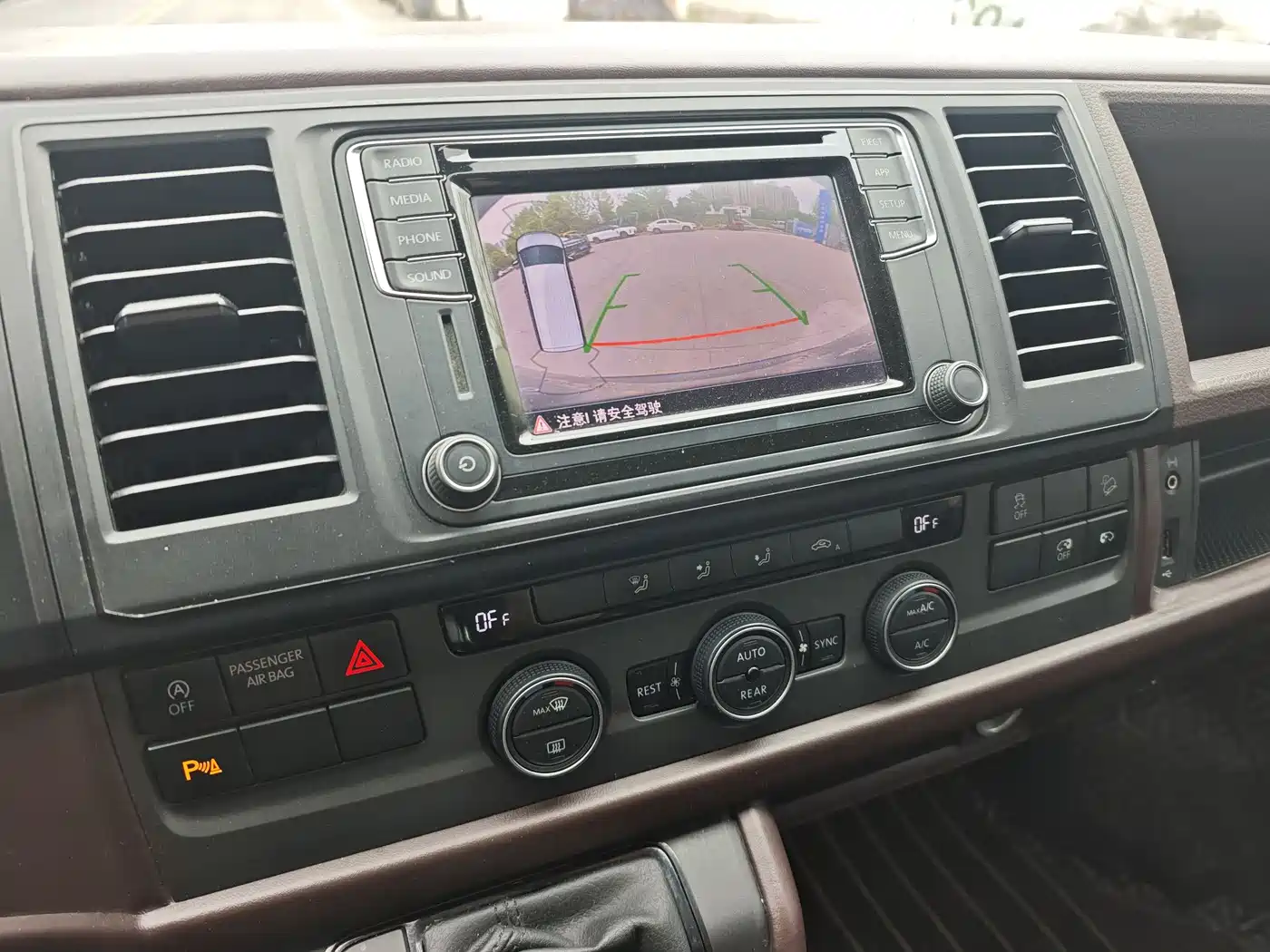 Volkswagen Caravelle 2018 2.0TSI 4WD Luxury Edition 7-Seater фото 12