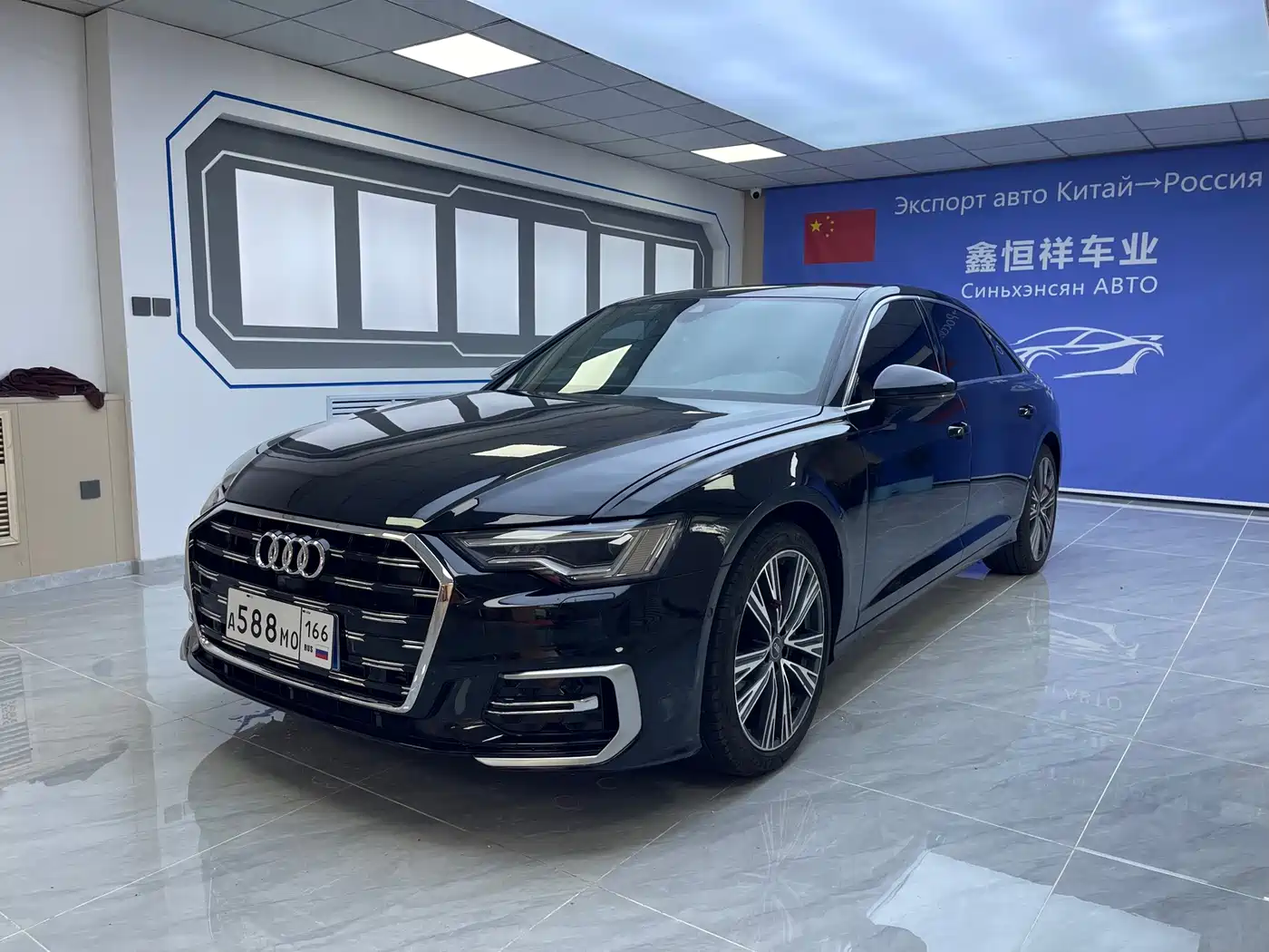 Photo 1 - Audi A6L