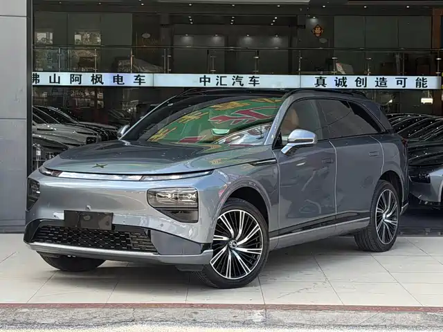 Xpeng G9 650, Перформанс, Pro