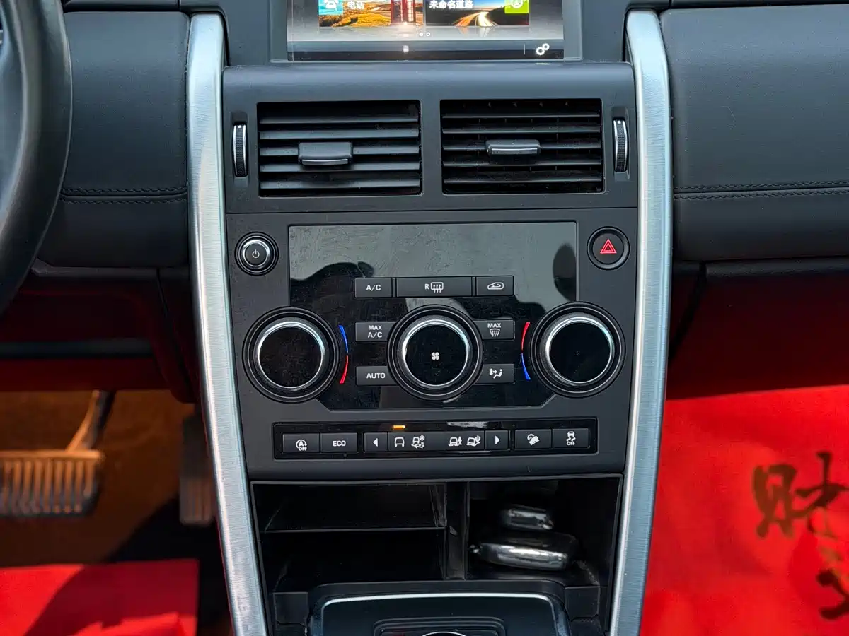 Land Rover Discovery Sport 2018 240PS SE Edition фото 10