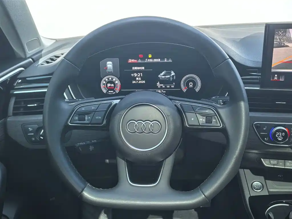 Audi A4 (Import) 2023 2023 Model allroad quattro