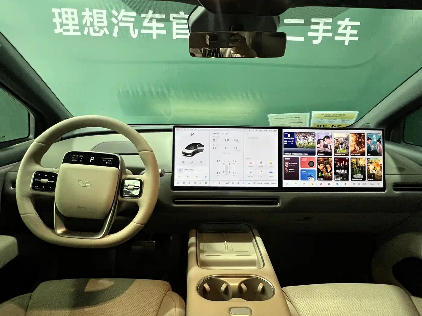 Li Auto i6 2025 2025 4WD Base Model