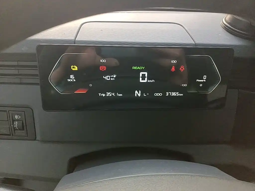 Yuan Cheng FarStar V 2025 2024 Star Enjoy V6E Functional Edition (Smart Core 46.08kWh)